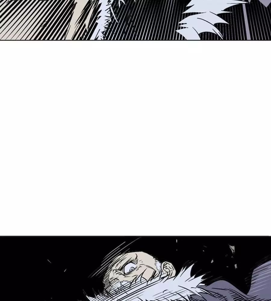 Gosu Chap 149 - Next Chap 150
