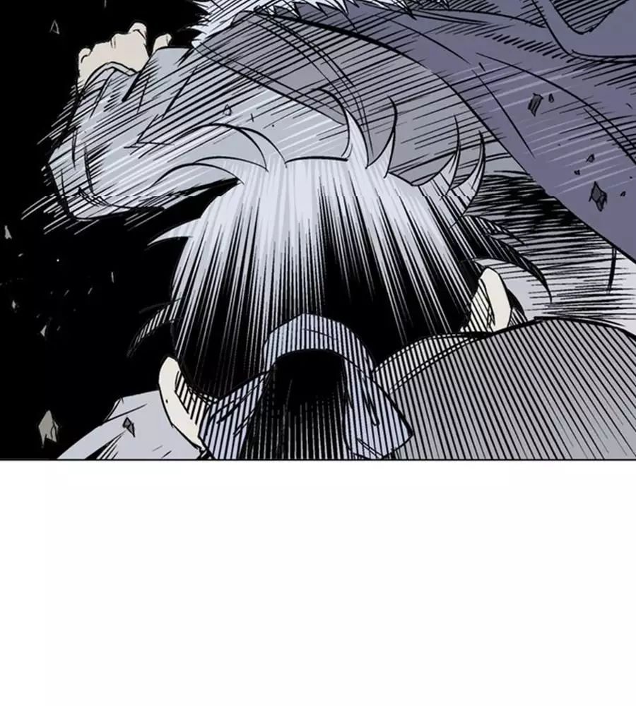 Gosu Chap 149 - Next Chap 150