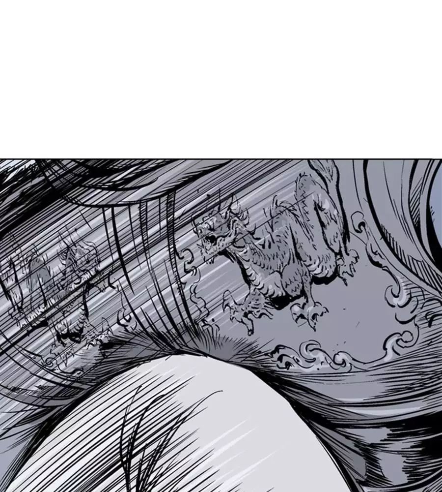 Gosu Chap 149 - Next Chap 150