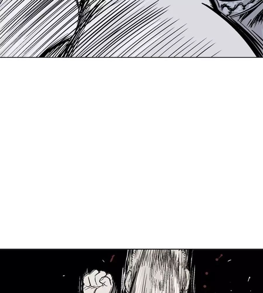 Gosu Chap 149 - Next Chap 150