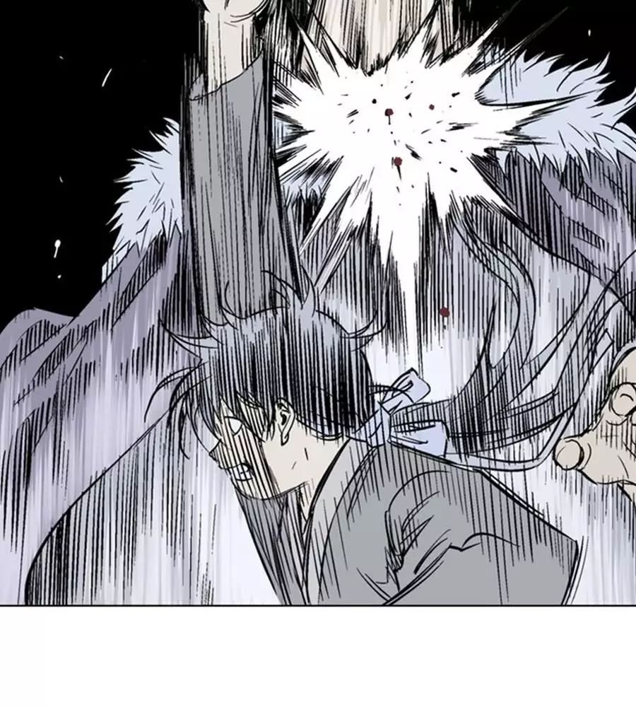 Gosu Chap 149 - Next Chap 150