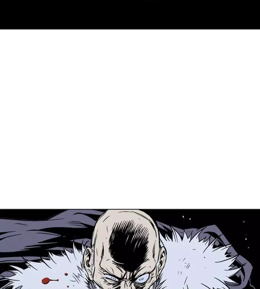 Gosu Chap 149 - Next Chap 150