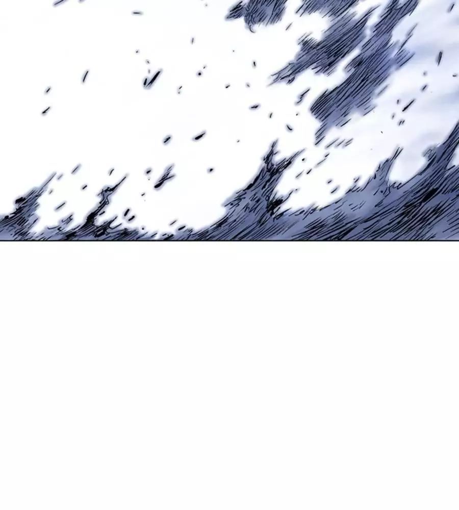 Gosu Chap 149 - Next Chap 150