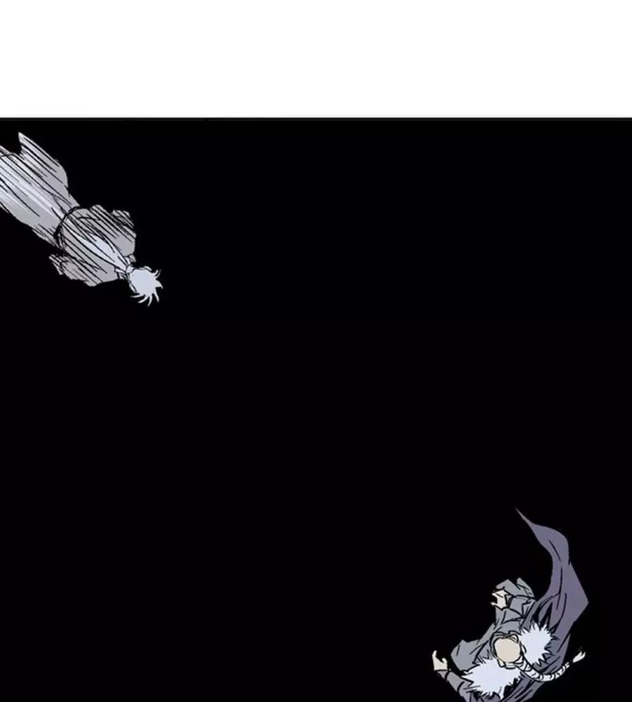 Gosu Chap 149 - Next Chap 150