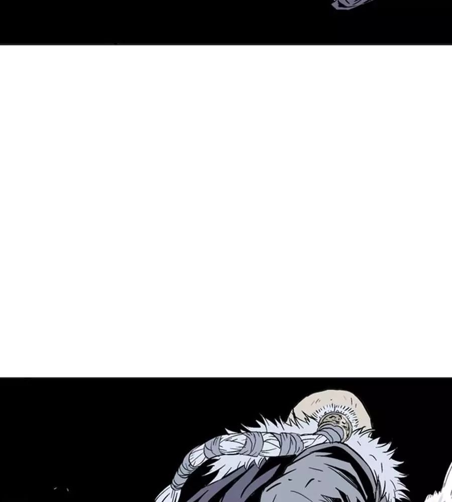 Gosu Chap 149 - Next Chap 150