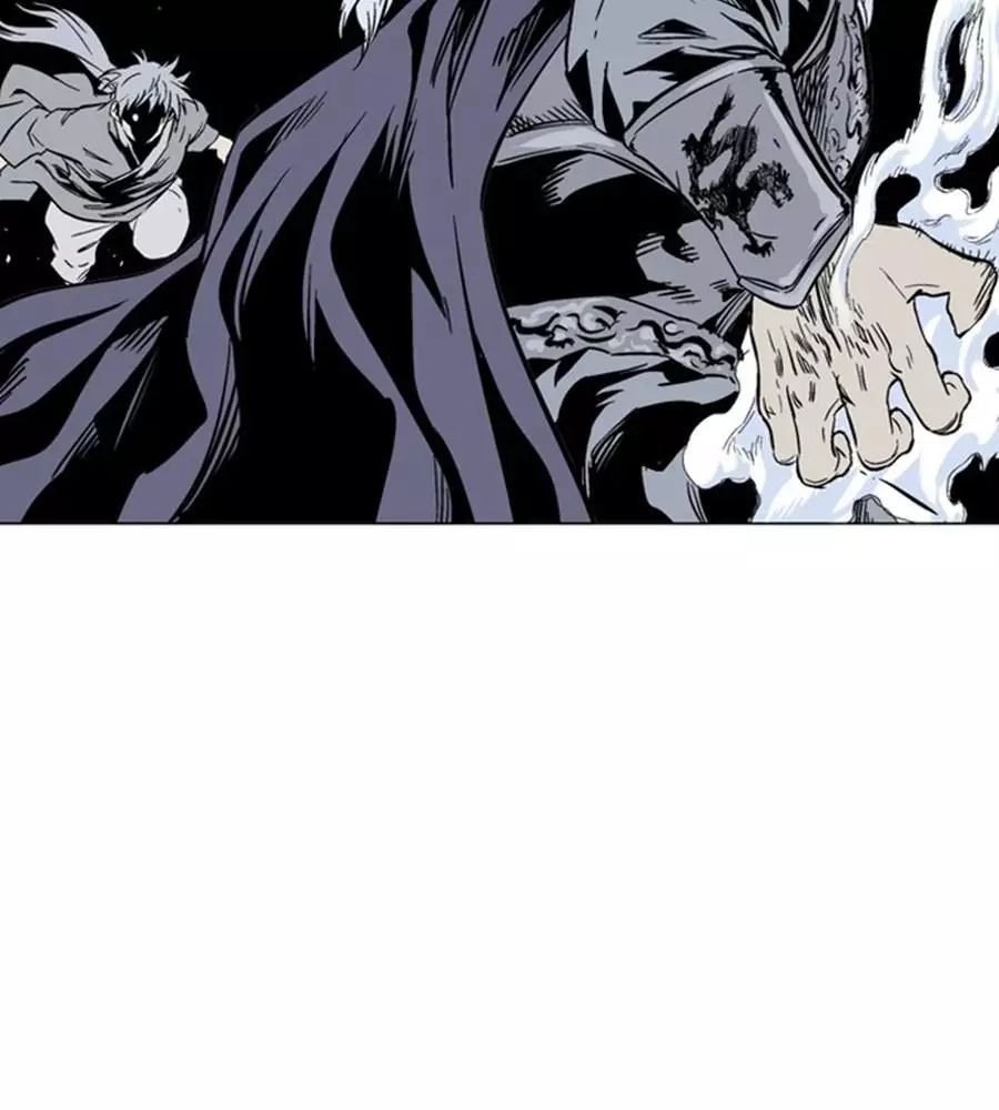 Gosu Chap 149 - Next Chap 150
