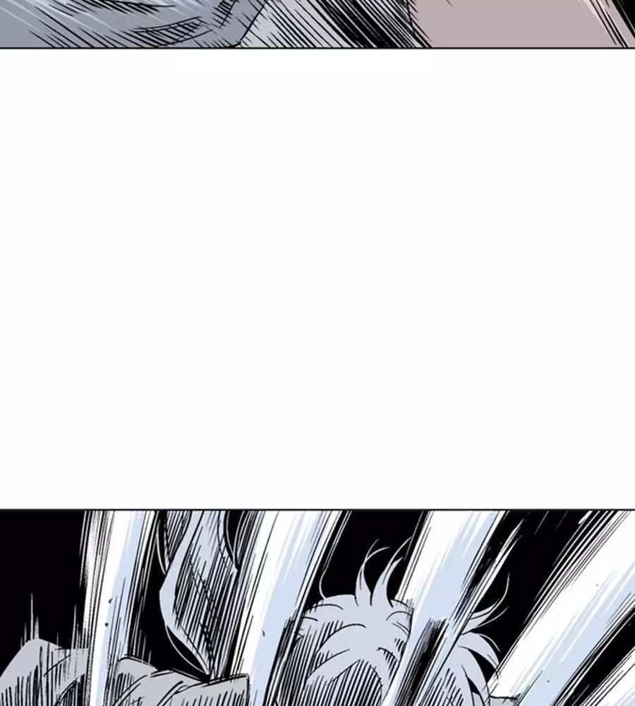 Gosu Chap 149 - Next Chap 150