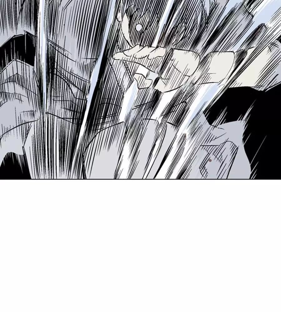 Gosu Chap 149 - Next Chap 150