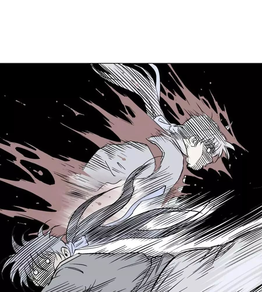 Gosu Chap 149 - Next Chap 150