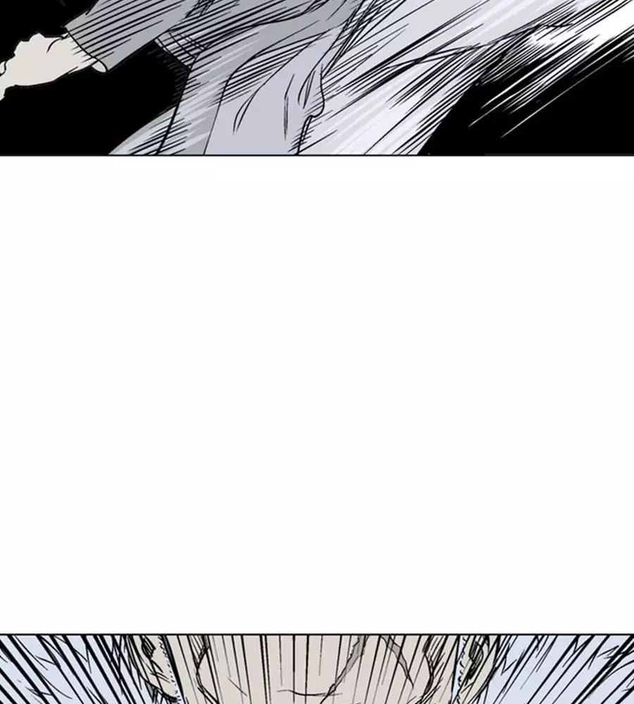 Gosu Chap 149 - Next Chap 150