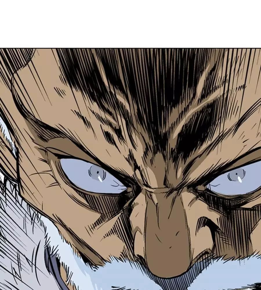 Gosu Chap 149 - Next Chap 150