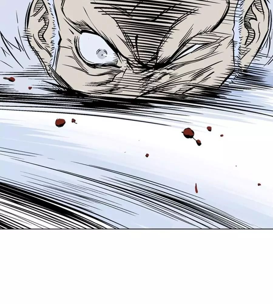 Gosu Chap 149 - Next Chap 150