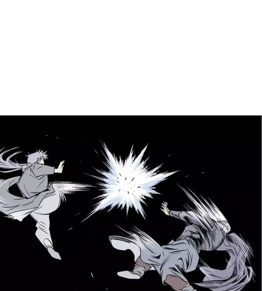 Gosu Chap 149 - Next Chap 150