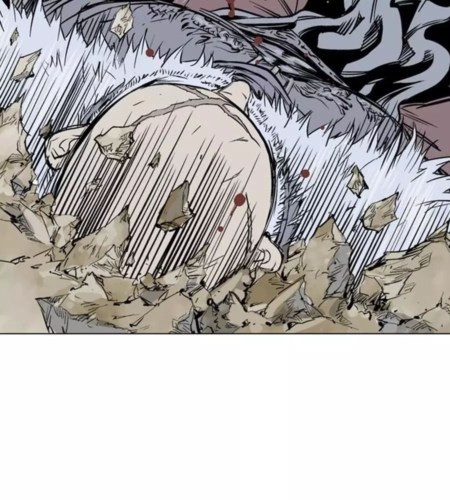 Gosu Chap 149 - Next Chap 150
