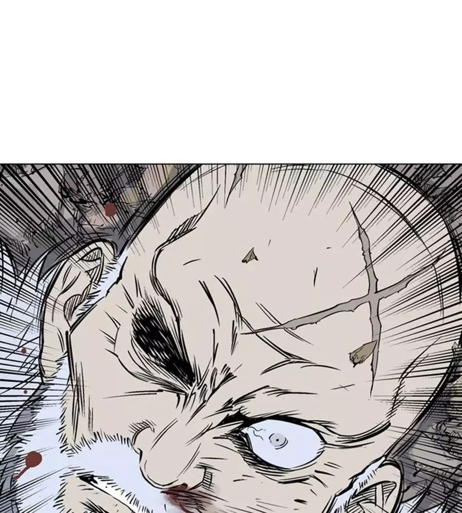 Gosu Chap 149 - Next Chap 150