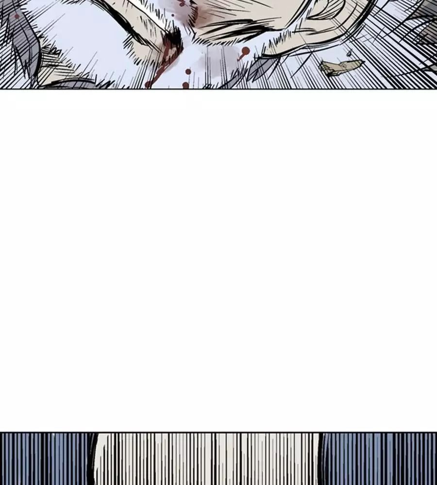 Gosu Chap 149 - Next Chap 150