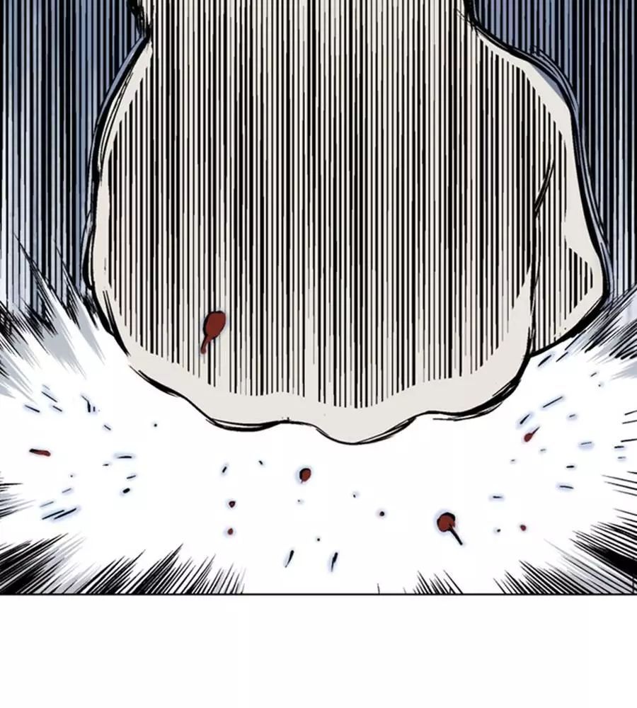 Gosu Chap 149 - Next Chap 150