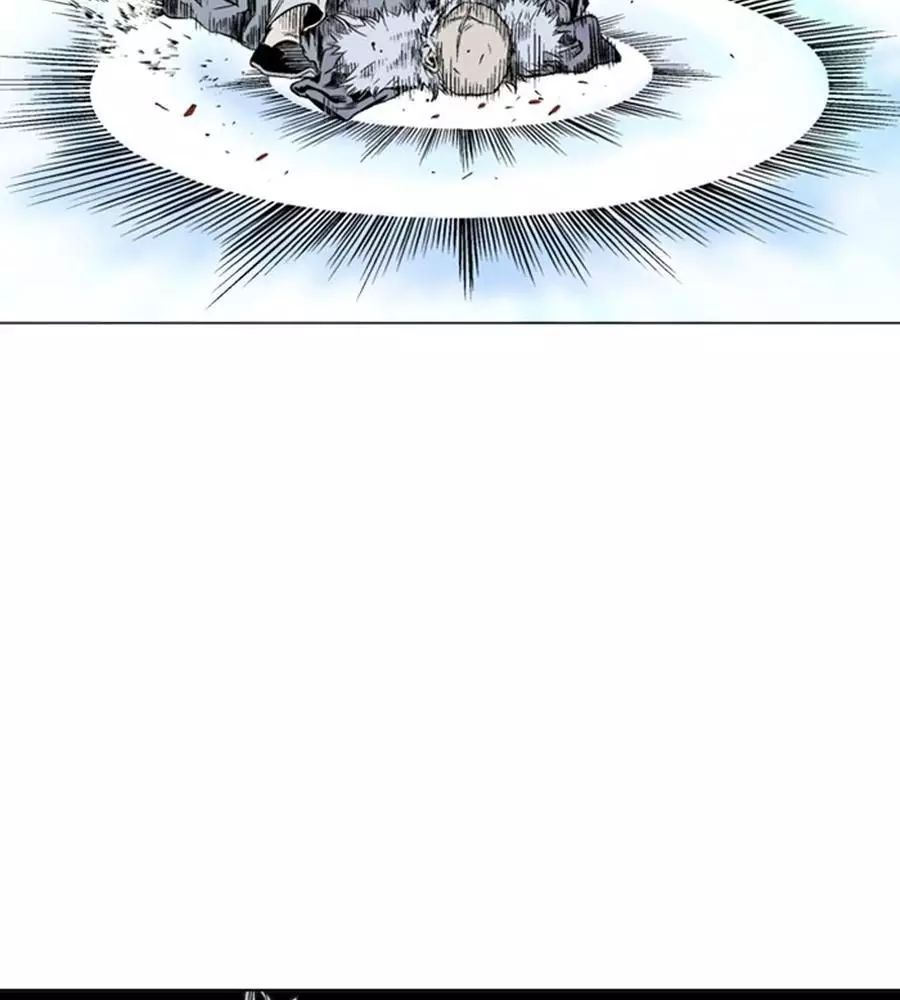 Gosu Chap 149 - Next Chap 150