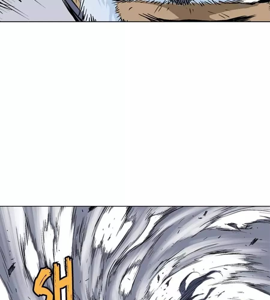 Gosu Chap 149 - Next Chap 150