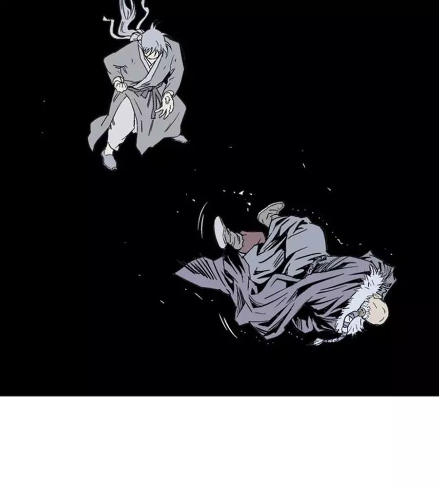 Gosu Chap 149 - Next Chap 150