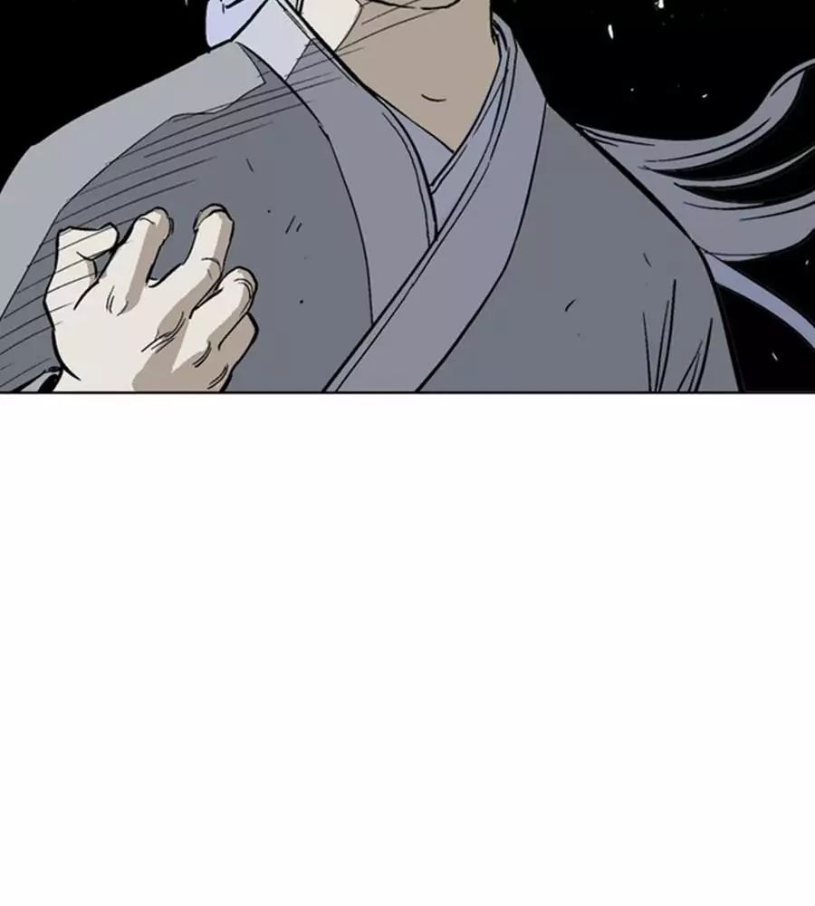 Gosu Chap 149 - Next Chap 150