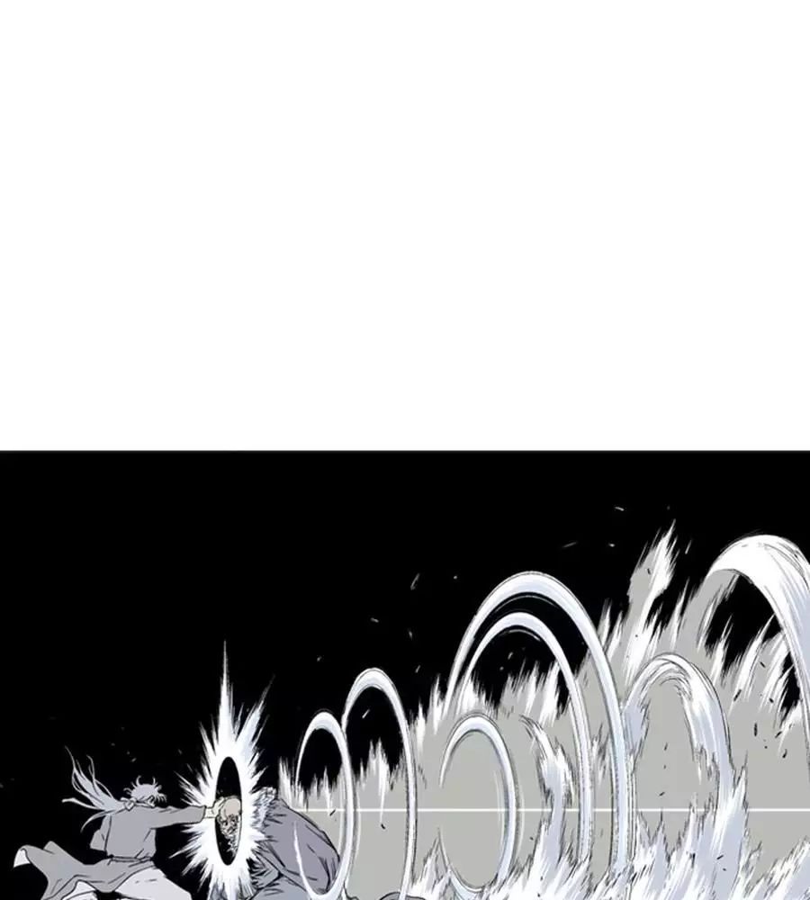 Gosu Chap 149 - Next Chap 150