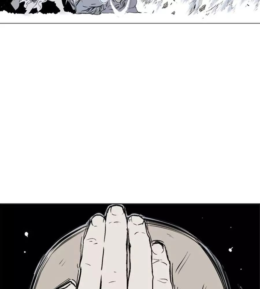 Gosu Chap 149 - Next Chap 150