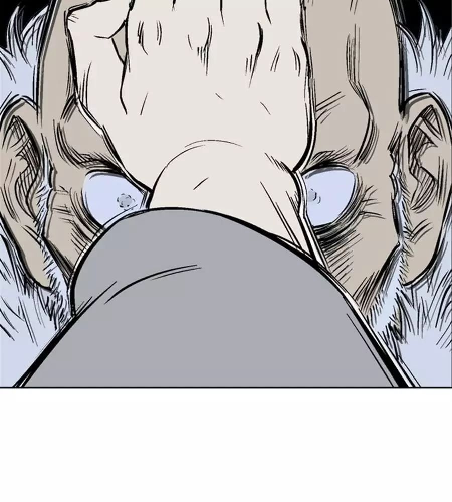 Gosu Chap 149 - Next Chap 150
