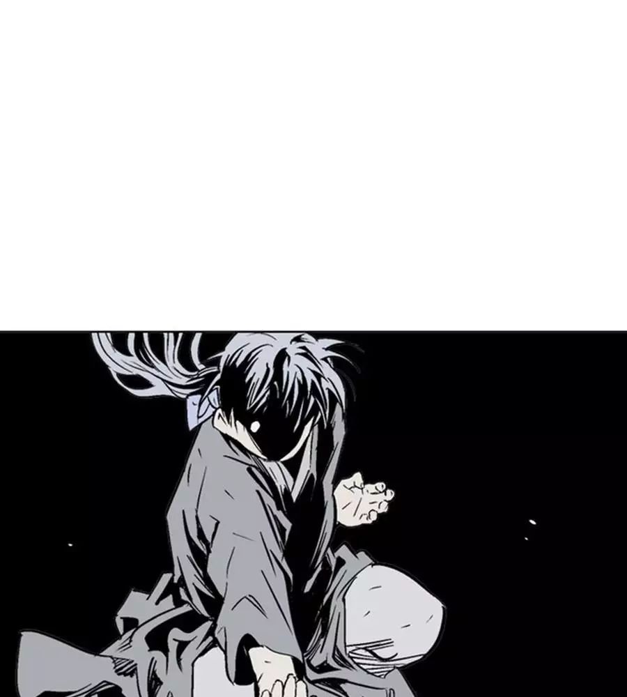 Gosu Chap 149 - Next Chap 150