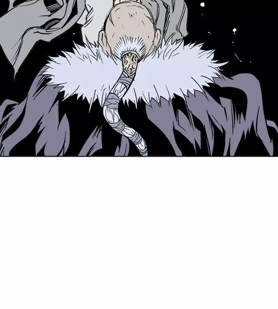 Gosu Chap 149 - Next Chap 150