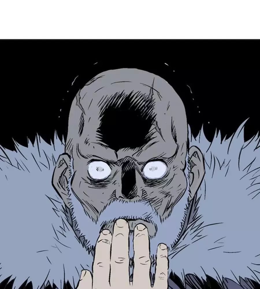 Gosu Chap 149 - Next Chap 150