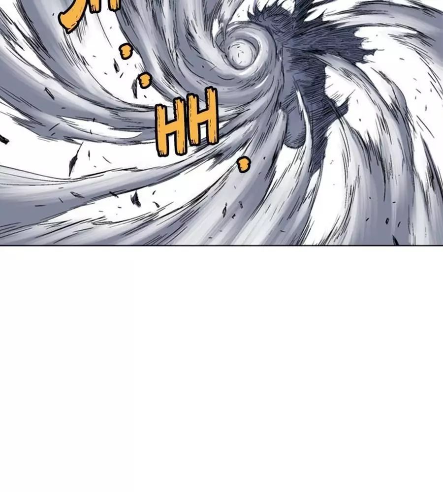 Gosu Chap 149 - Next Chap 150