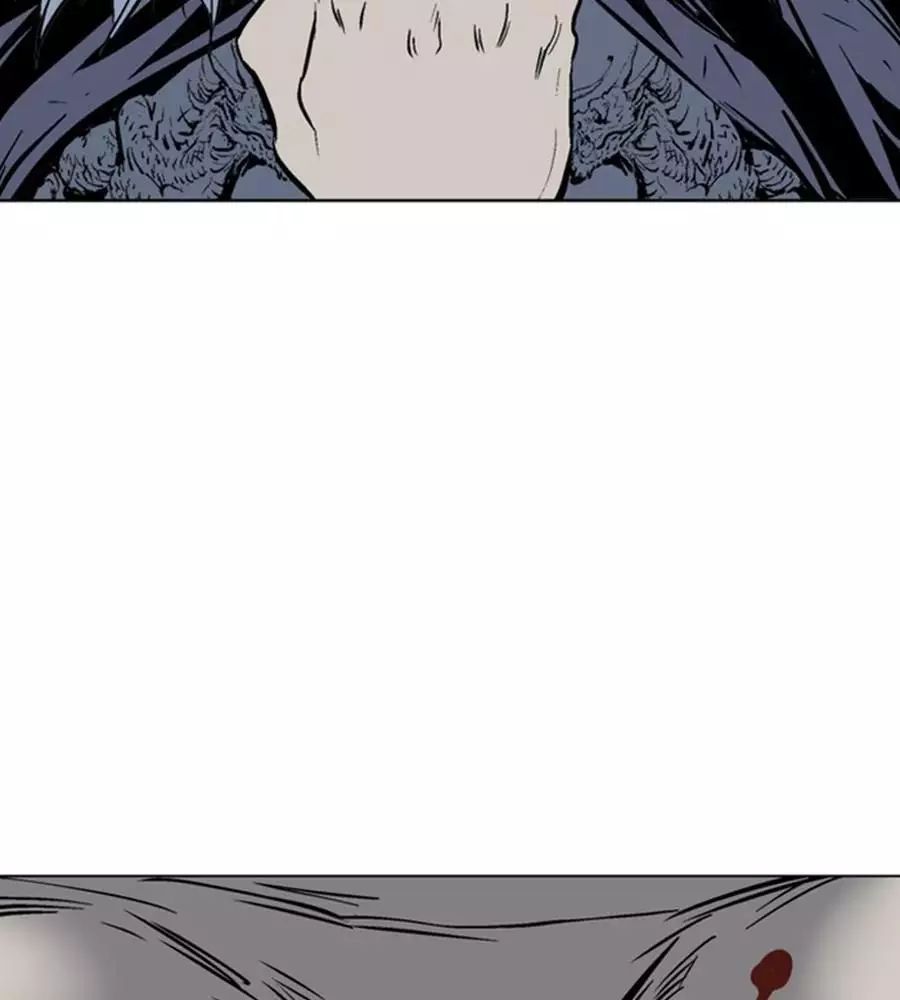 Gosu Chap 149 - Next Chap 150