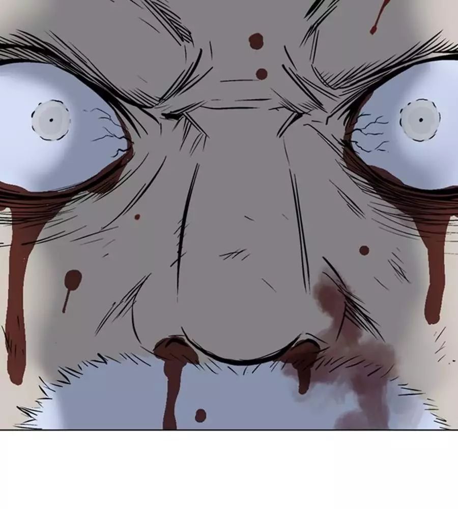 Gosu Chap 149 - Next Chap 150