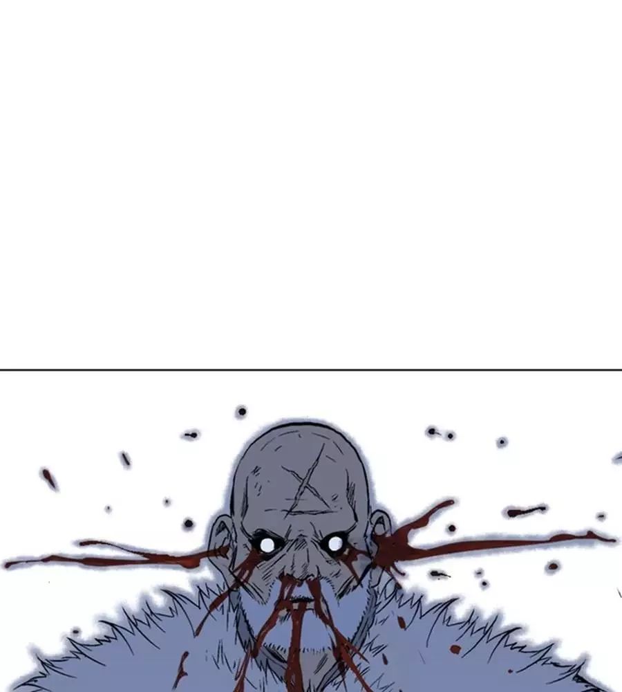 Gosu Chap 149 - Next Chap 150