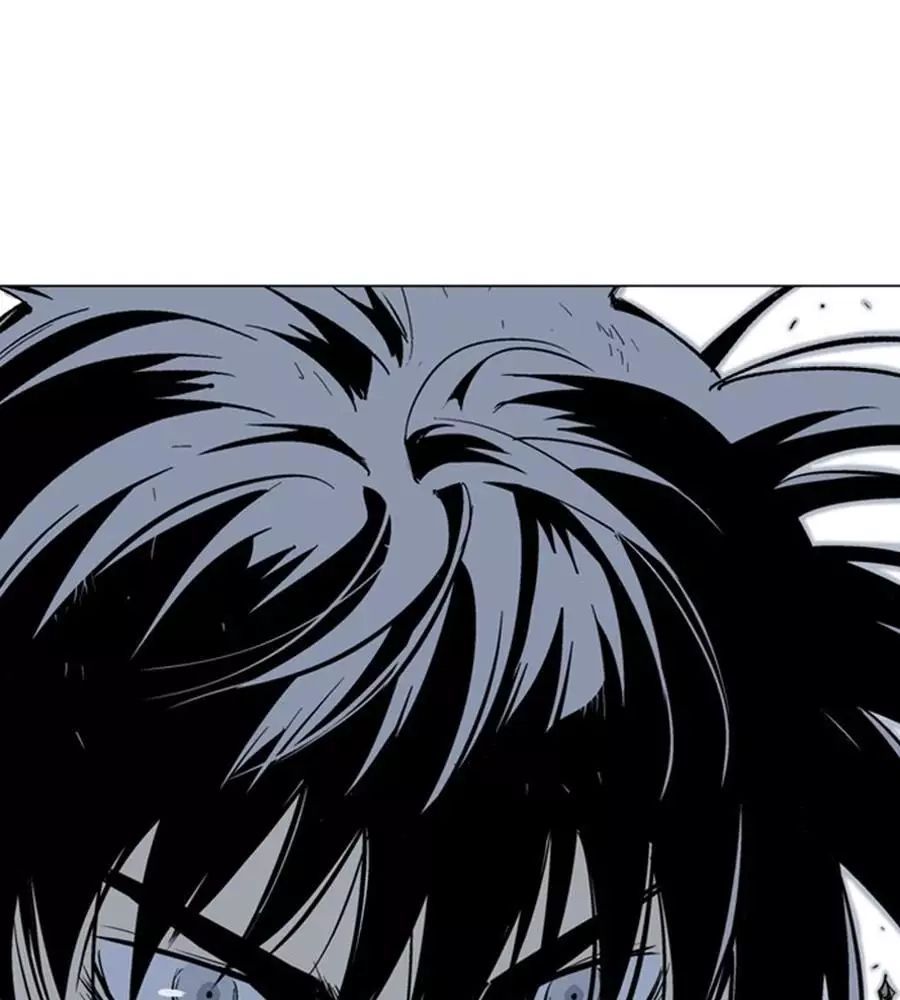 Gosu Chap 149 - Next Chap 150