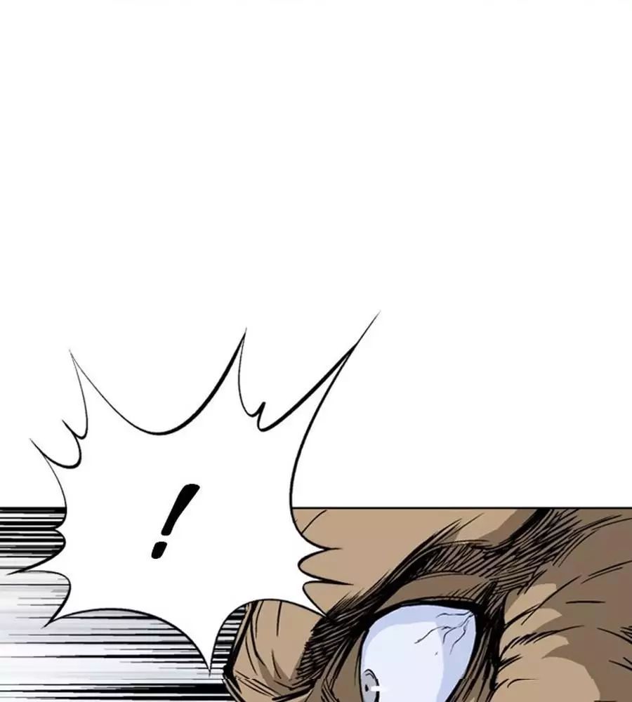 Gosu Chap 149 - Next Chap 150