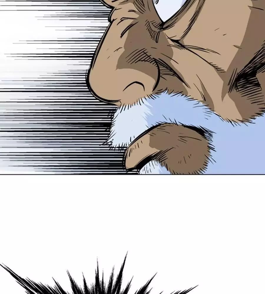 Gosu Chap 149 - Next Chap 150