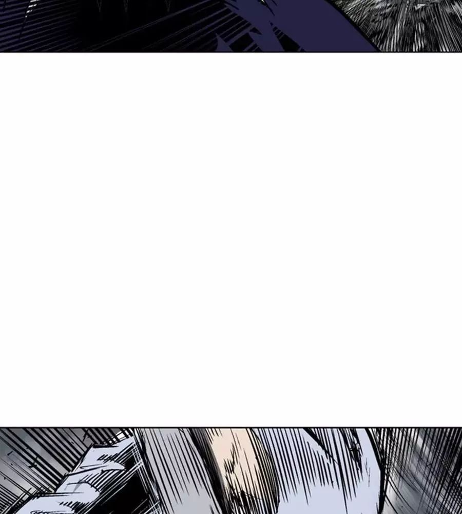 Gosu Chap 149 - Next Chap 150