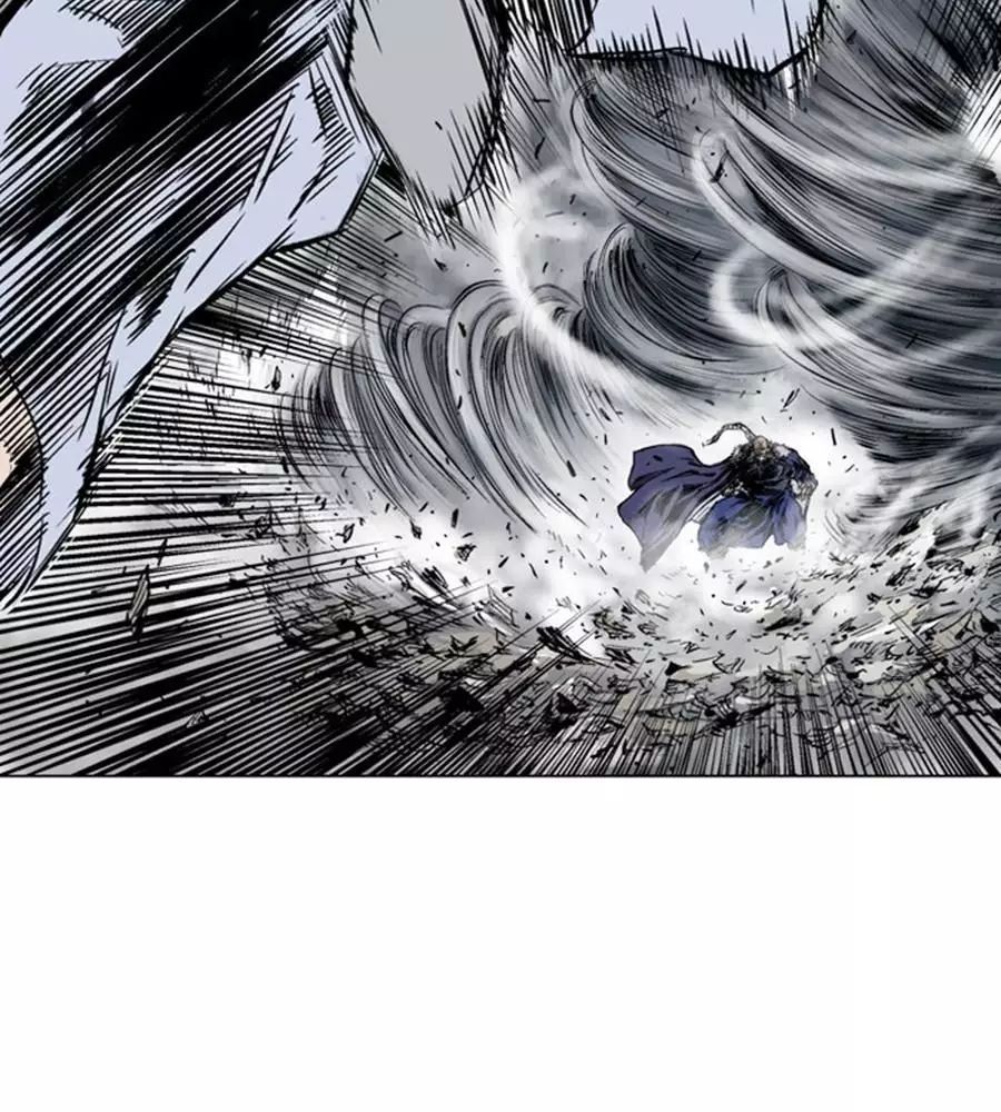 Gosu Chap 149 - Next Chap 150