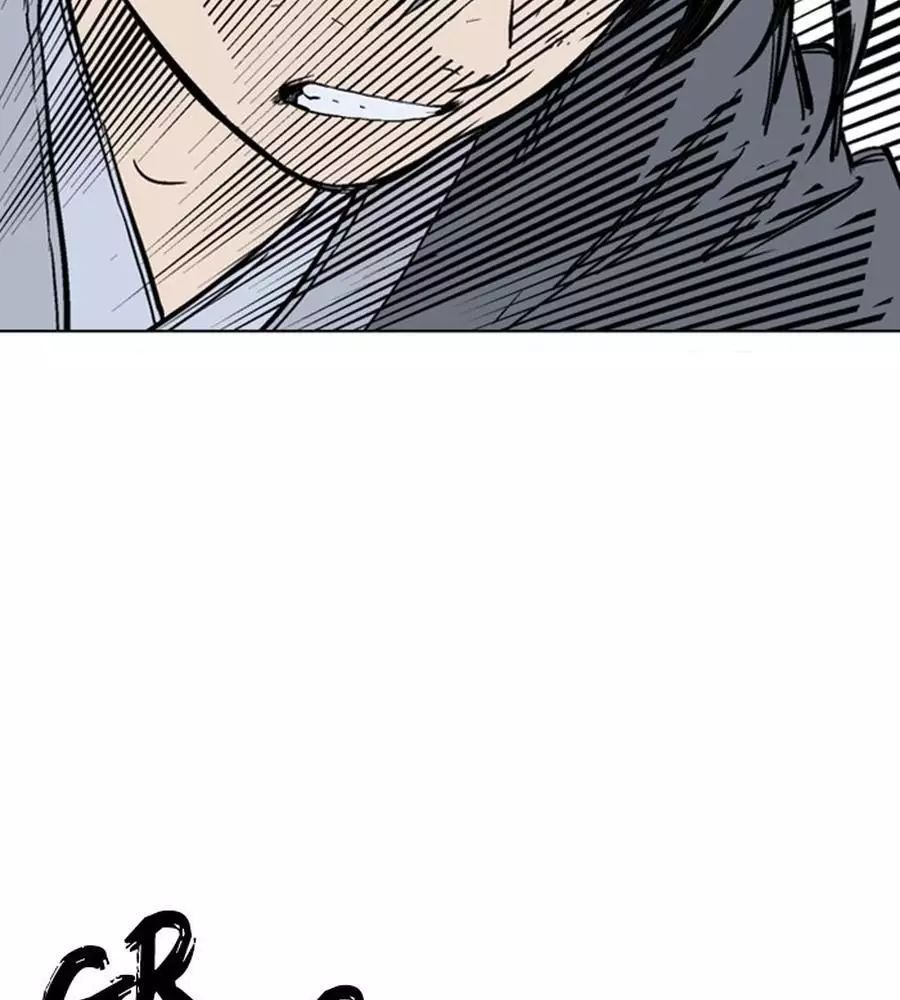 Gosu Chap 149 - Next Chap 150