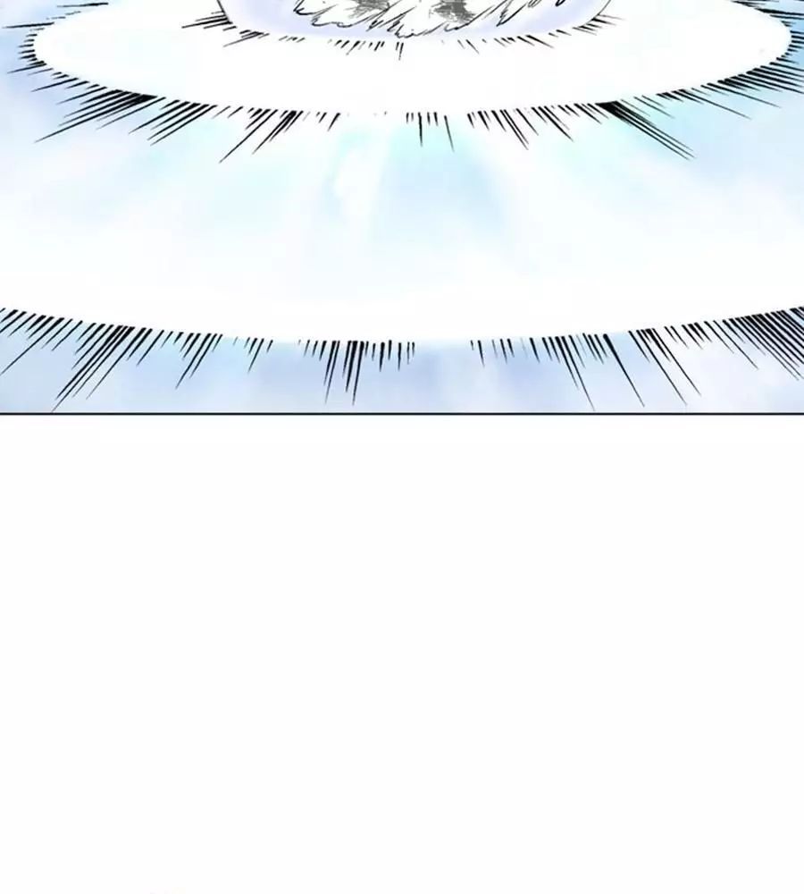 Gosu Chap 149 - Next Chap 150