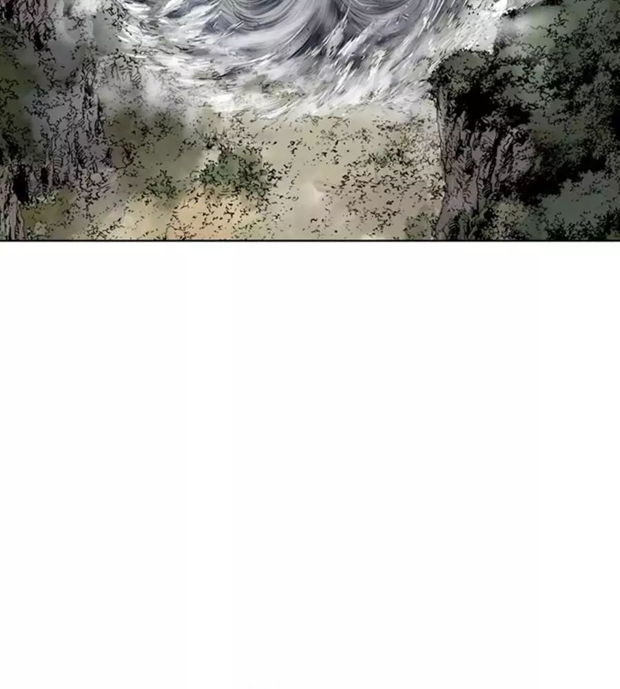 Gosu Chap 149 - Next Chap 150