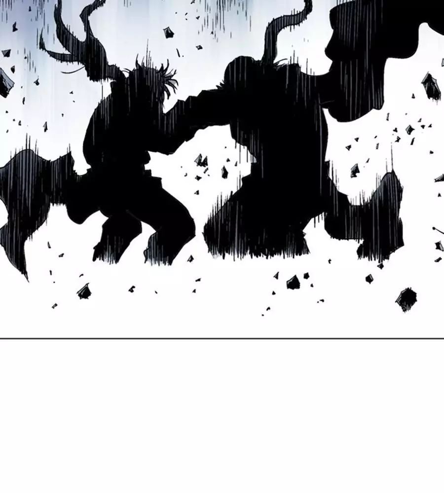 Gosu Chap 149 - Next Chap 150