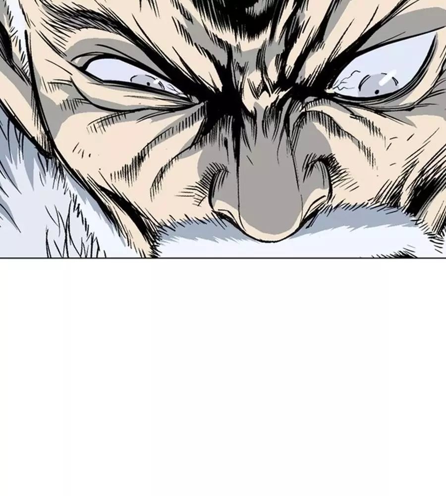 Gosu Chap 149 - Next Chap 150