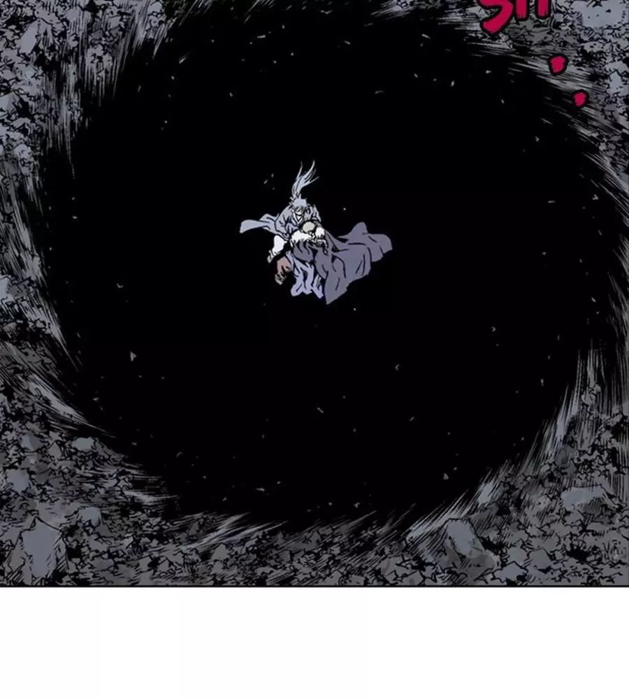 Gosu Chap 149 - Next Chap 150