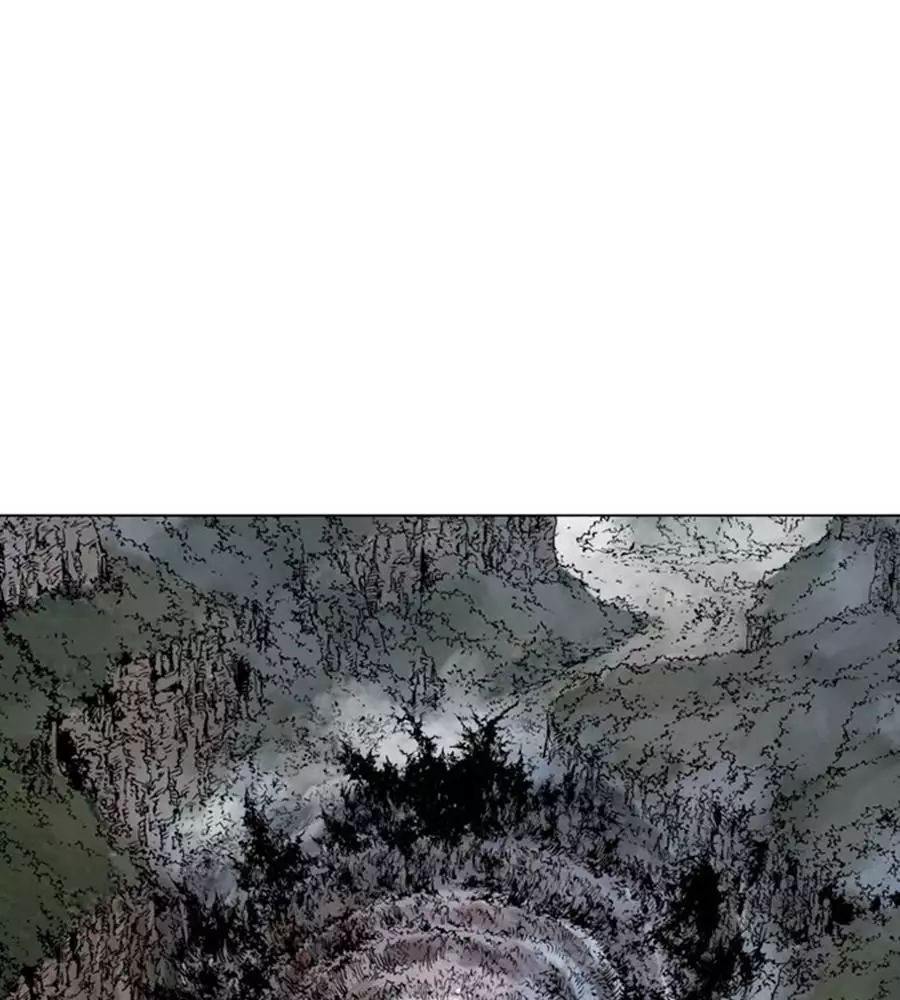 Gosu Chap 149 - Next Chap 150