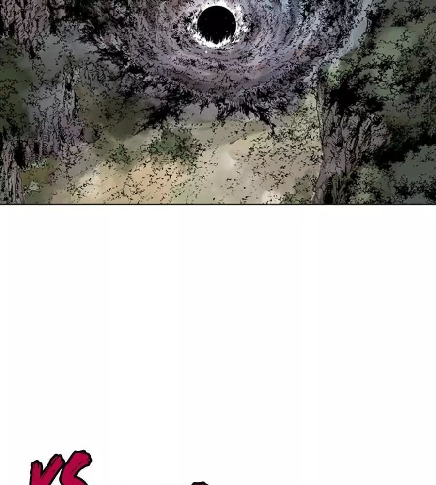 Gosu Chap 149 - Next Chap 150