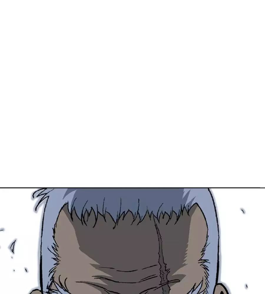 Gosu Chap 149 - Next Chap 150