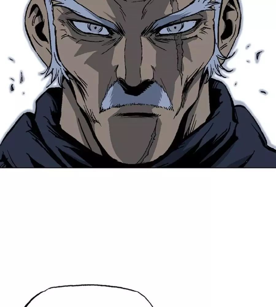 Gosu Chap 149 - Next Chap 150